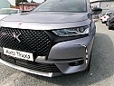 DS Automobiles DS7 Crossback PERFORMANCE LINE 1.6 PureTech