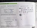 Škoda Octavia 1.4 G-TEC CNG 81kW AMBITION