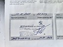 Peugeot 2008 GT 1.2 PureTech 130k AUTOMAT