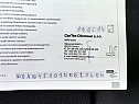 BMW X3 xDrive 30d 190kW automat *ČR