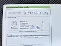 Škoda Kodiaq 2.0 TDI DSG 4x4 AMBITION+ ČR