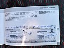 Peugeot Boxer L4 PLACHTA 2.0 BlueHDi 120kW