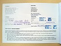 Ford Ostatní F-MAX 500 LOWLINER