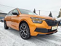 Škoda Kamiq 1.5 TSI 110kW DGS MONTE CARLO