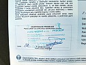Peugeot 107 1.0 VTi 50kW *ČR *1.majitel