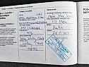 Opel Movano VAN L3H2 2.3 CDTi 132kW *ČR Opel Movano VAN L3H2 2.3 CDTi 132kW *ČR