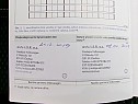 Volkswagen Tiguan Allspace 2.0 TDi DSG 4x4 COMFORTLINE