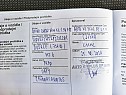 Opel Combo CREW VAN XL 1.5 D 5-míst *ČR Opel Combo CREW VAN XL 1.5 D 5-míst *ČR