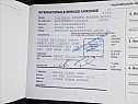 Opel Insignia ST 1.6 CDTi 100kW INNOVATION