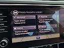 Škoda Superb III FL SEDAN 2.0 TDi DSG STYLE Škoda Superb III FL SEDAN 2.0 TDi DSG STYLE