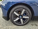 BMW iX xDrive40 240kW *ČR