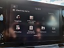 Kia ceed SW 1.5 T-GDI 118kW *ČR Kia ceed SW 1.5 T-GDI 118kW *ČR