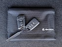 Škoda Kodiaq 2.0 TDi DSG 4x4 SPORTLINE *ČR Škoda Kodiaq 2.0 TDi DSG 4x4 SPORTLINE *ČR