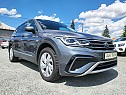 Volkswagen Tiguan Allspace 1.5 TSI EVO 110kW DSG ELEGANCE
