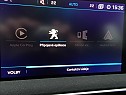 Peugeot 5008 ACTIVE 1.6 BlueHDi 120 7-míst Peugeot 5008 ACTIVE 1.6 BlueHDi 120 7-míst